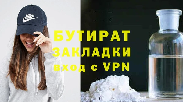 дмт Абдулино