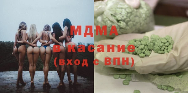дмт Абдулино