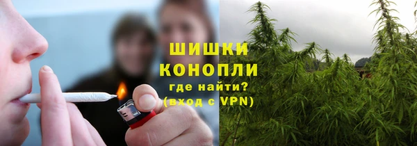 MDMA Premium VHQ Абинск