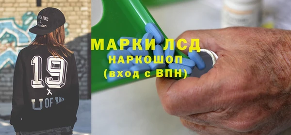 мяу мяу мука Абаза