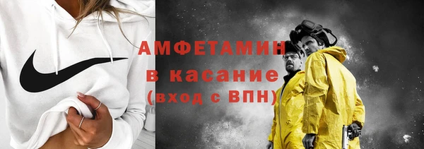 мяу мяу мука Абаза