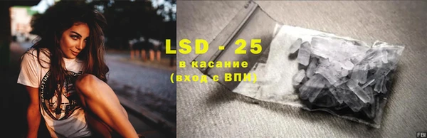 дмт Абдулино
