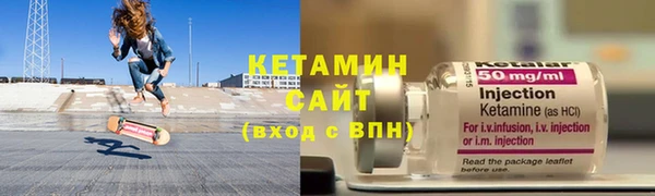 дмт Абдулино