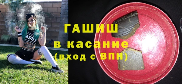 мяу мяу мука Абаза