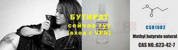 дмт Абдулино