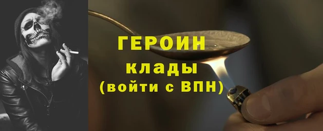дмт Абдулино