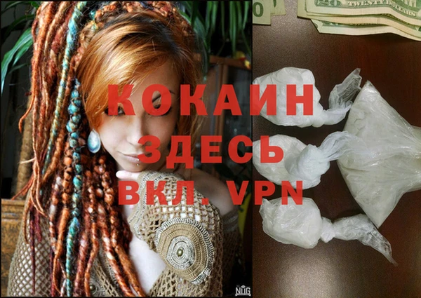 дмт Абдулино