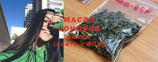 дмт Абдулино