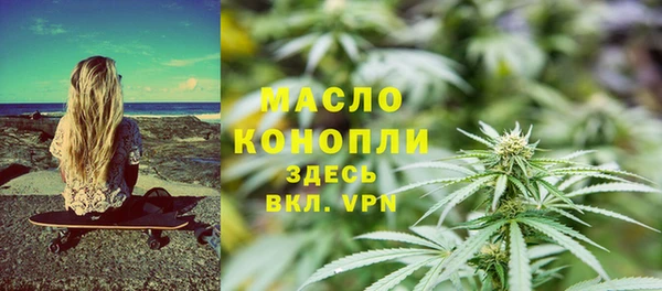 дмт Абдулино