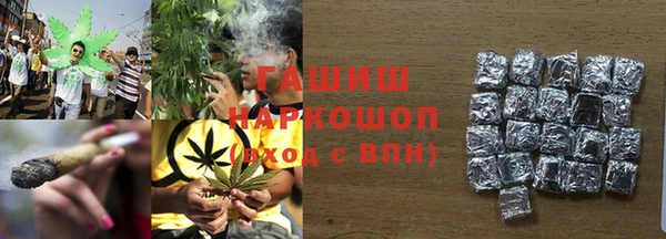 дмт Абдулино