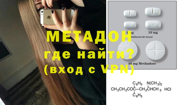 дмт Абдулино