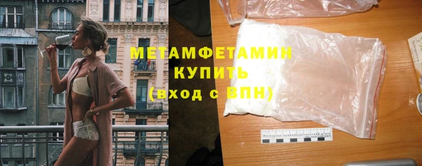дмт Абдулино