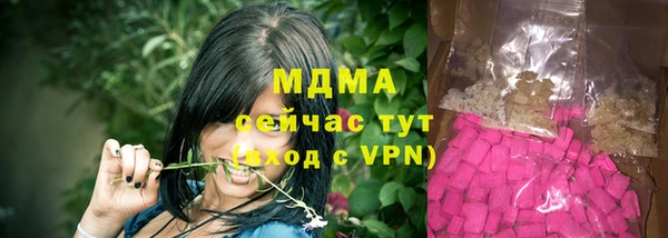 мяу мяу мука Абаза