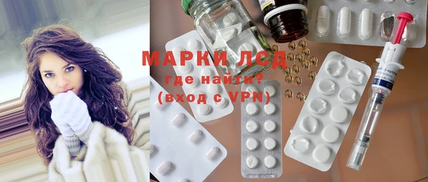 мяу мяу мука Абаза