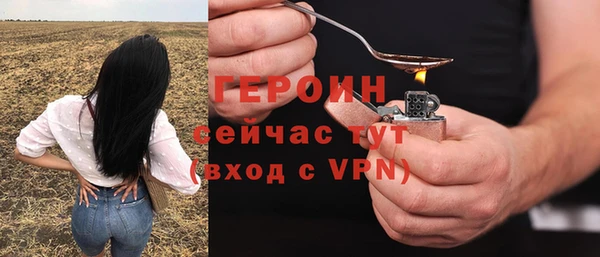 мяу мяу мука Абаза