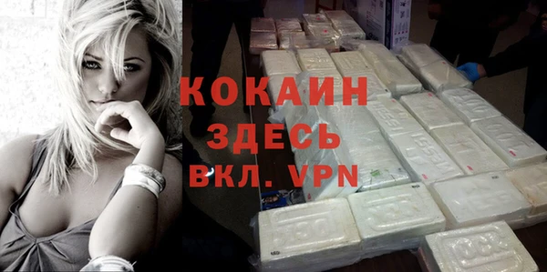 дмт Абдулино