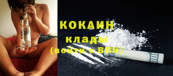 дмт Абдулино